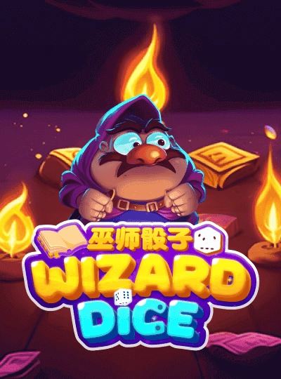 Dragon Tiger live dealer game cover